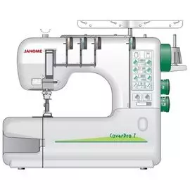 Розпошивальна машина JANOME Cover Pro 7