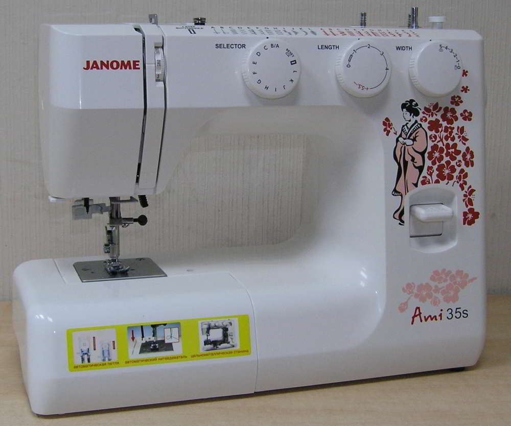 JANOME Ami 35s Электромеханическая швейная машина