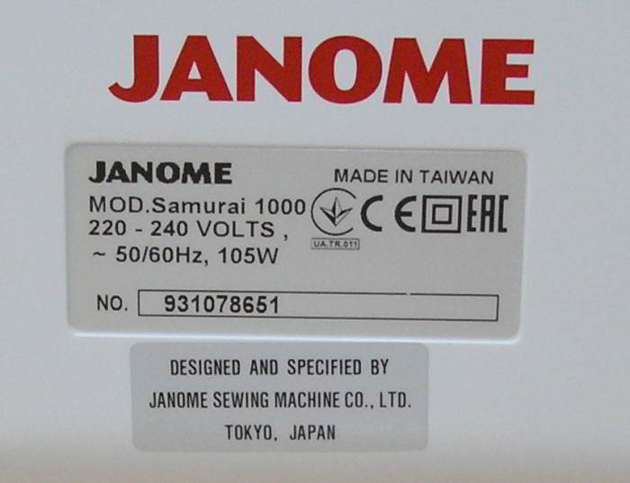 JANOME Samurai 1000 Оверлок