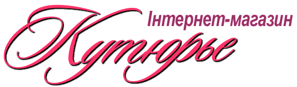 Швейный Интернет Магазин Украина