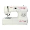 JANOME 1030 MX