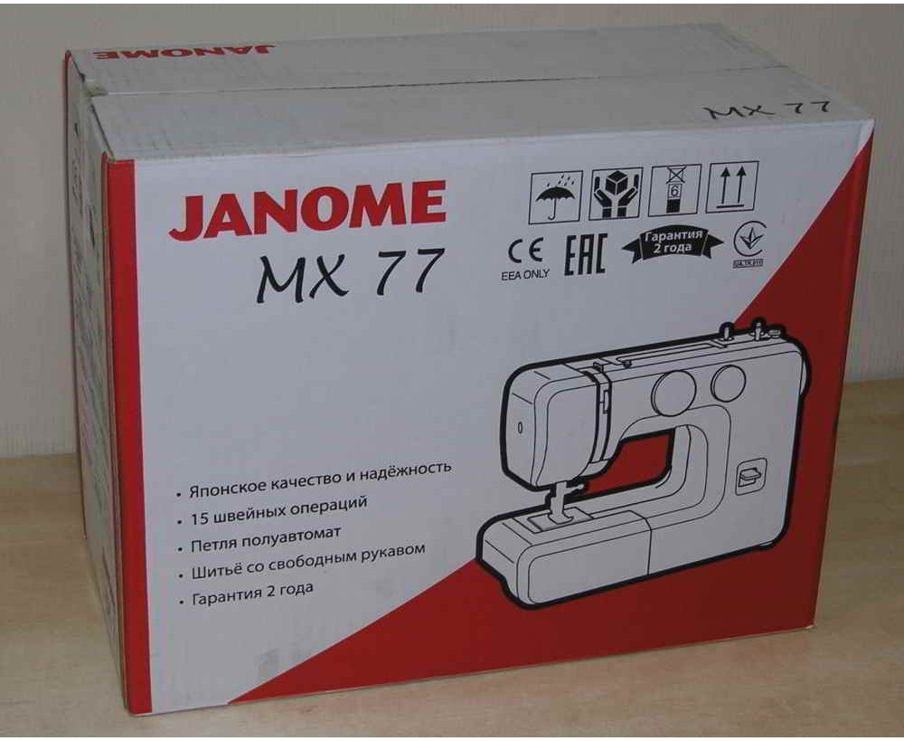 Машинка janome обзор. Швейная машинка Janome мх77. Janome MX 77. Швейная машинка МХ-77. Швейная машинка Janome mx1717.