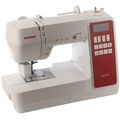 Швейна машина JANOME QDC 620