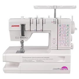 JANOME Cover Pro D Max