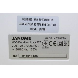 エルセーヌ　777 Купити JANOME Excellent Lock 777 ➽ низька ціна, гарантія, відгуки