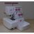 Оверлок JANOME 792 PG