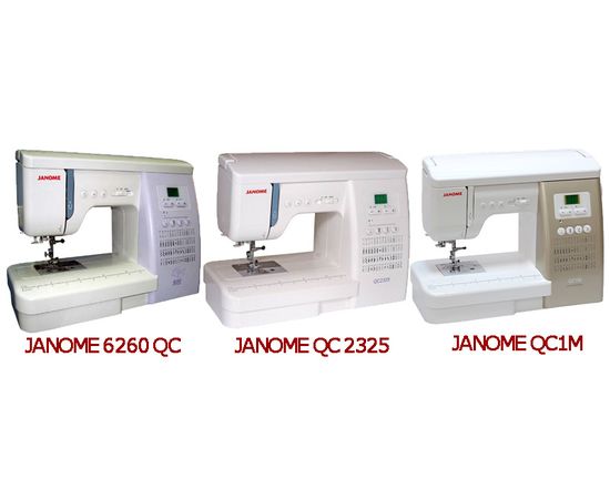 Швейная машина janome 2325