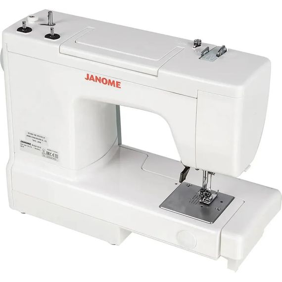 JANOME 5515