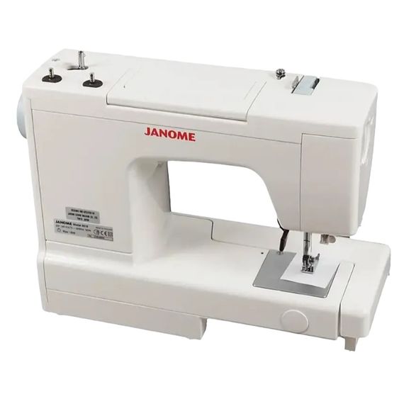 JANOME 5519