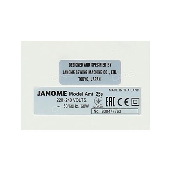 JANOME Ami 25s