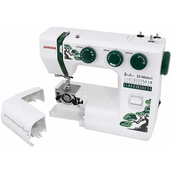 JANOME 25 Midori