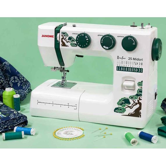 JANOME 25 Midori
