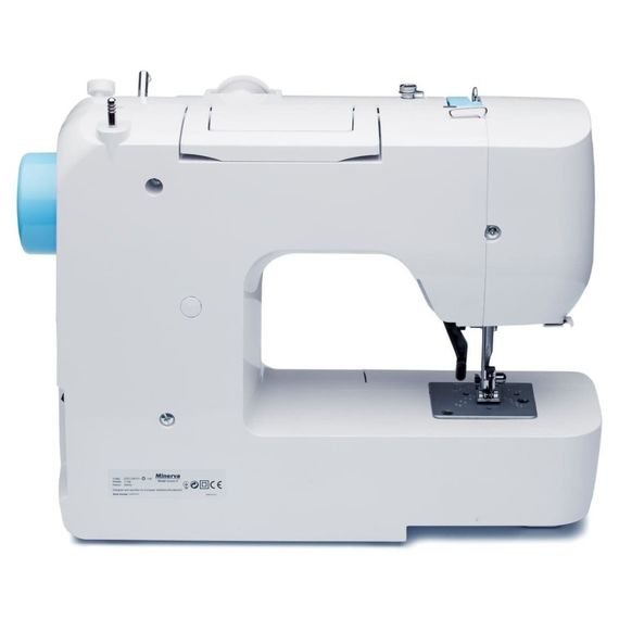MINERVA Horizon R