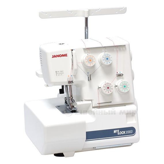 Оверлок JANOME MyLock 205D