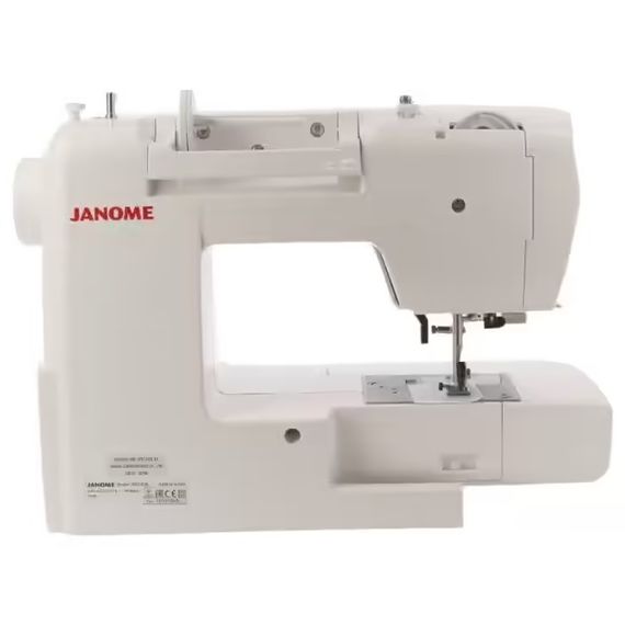 JANOME QDC 620