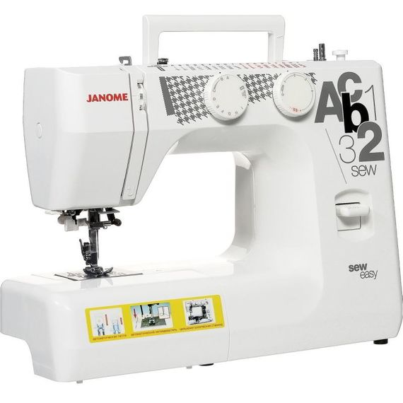 Швейна машина JANOME Sew Easy